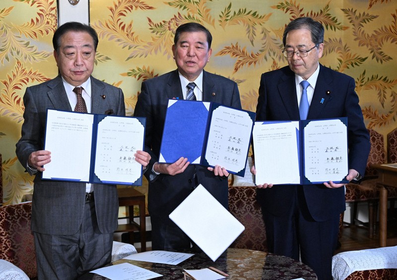 【給付付き税額控除】自公立25日に初会合