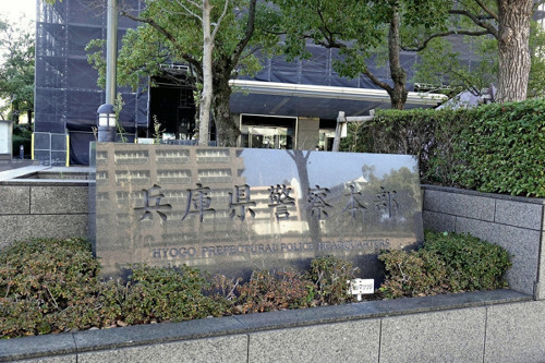 無人の軽トラの下敷き、８１歳死亡…ごみステーション近くの緩い坂道