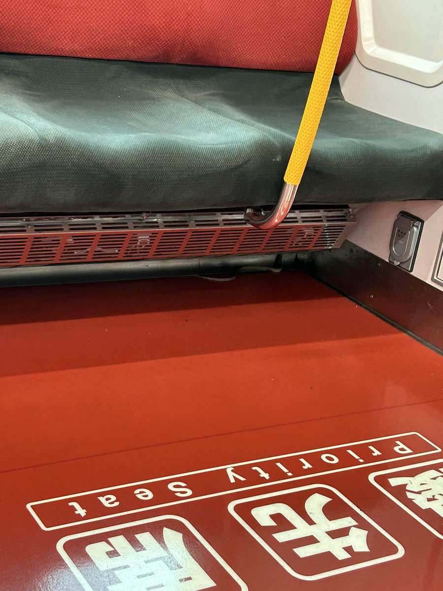 山手線の車内点検で女性の体触る　JR東20代社員、解雇処分