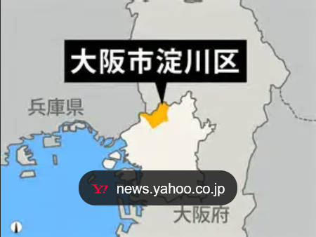 【大阪】「花瓶やスプレー缶がマンションから投げ込まれた」府立高校のテニスコートに何者かが投擲　生徒の近くで粉々に…警察が殺人未遂事件として捜査