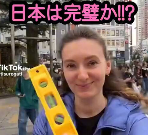 【ほのぼの】世界でバズった日本の水平力