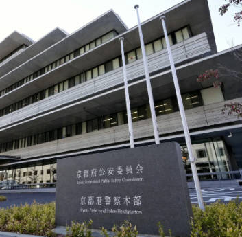 また九条ねぎ農家が九条ねぎを盗む