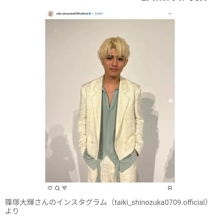 めざましテレビ公式X、timelesz篠塚大輝の『一発ギャグ』告知を削除…　相次ぐ批判「不謹慎過ぎる」　フジ「今後の番組制作にいかし」