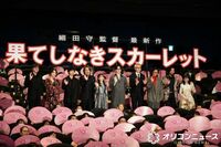 【芸能】NMB48＆iLiFE!らアイドルグループ　出演予定だった中国・上海公演の延期を相次ぎ報告 「多方面にわたる不測の要因により」