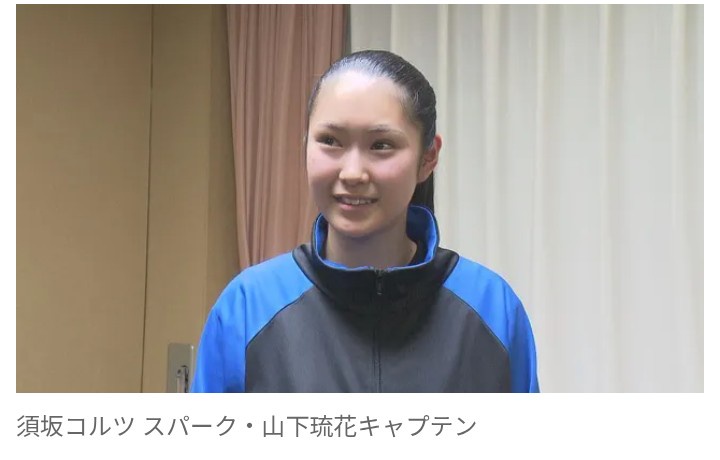 《悩みは渡航費》チアリーディング世界大会に出場決定も…　円安で航空費や宿泊費で1人70万円以上が必要　クラファンなどで寄付募る