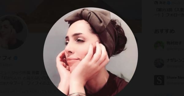 【フィフィ】中国の“日本産水産物輸入停止”措置に「中国依存しないとやっていけない企業は考えを改めて」