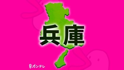 【兵庫】88歳男が好意を理由に60歳女性宅へ侵入か「下の毛がほしい」不適切メモを残しストーカー容疑で再逮捕