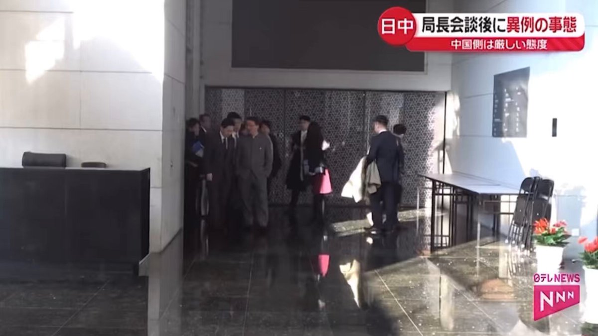 【動画】中国のこういう威圧的で大人げない態度を見て、イラッとするのは当然