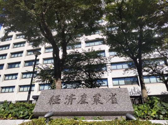 【政治】キャッシュレス決済「３０年に６５％」、経産省方針