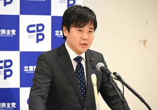 【立民】本庄政調会長、高市首相の「存立危機事態」引き出した岡田氏批判に反論「極めて問題。危険な状況だ」
