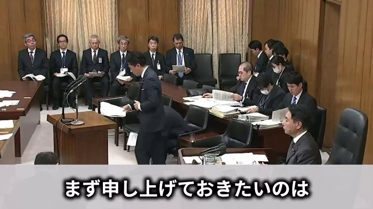 【重徳議員「高市総理の発言に中国が敏感になっているが？」】小泉防衛大臣『（自衛隊は）警戒監視に万全を期し毅然と対応する』
