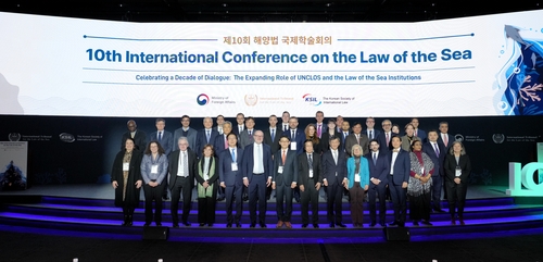 【韓日大陸棚協定】韓国外務次官、日本と海洋境界巡る協議の再開必要と表明