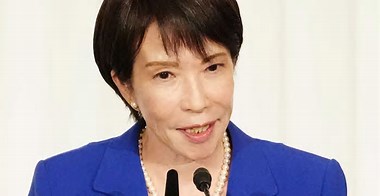 【高市推し冷めた】国会議員月収５万円ＵＰ報道にネットで「国民にケンカ売ってる」など批判殺到へ