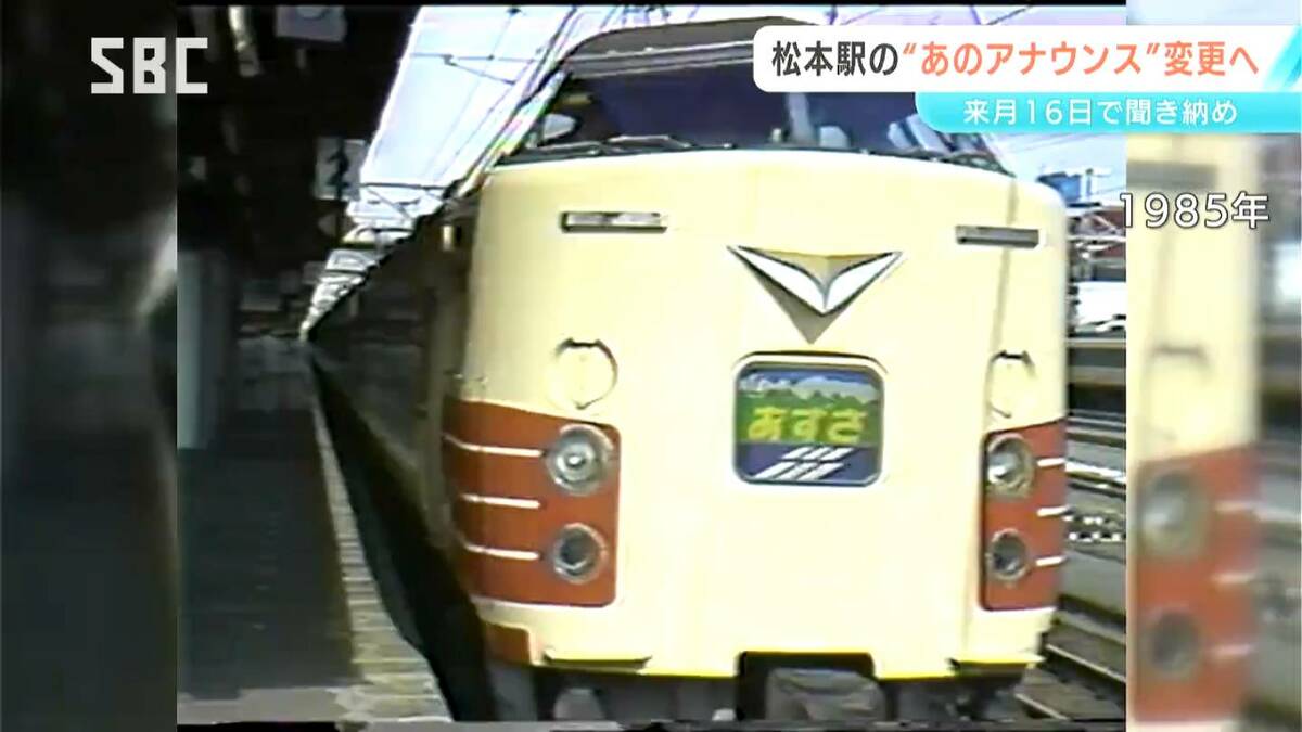 【（・(ｪ)・）】収穫前のリンゴ2トン！丸々と太ったクマがリンゴ畑に連日現れ…一晩中居座る「こんなに食べられたのは初めて」長野・上田