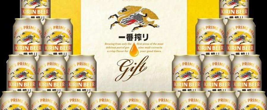 キリン、歳暮ビール全商品の販売停止へ
