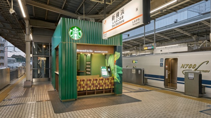 スターバックス、JR新横浜駅 新幹線下りホームに新店舗オープン。パネル注文&完全キャッシュレス