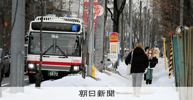 ナマポ費の再引き下げで「食べないでいるしか」との利用者の憤りに「食べなければいいのでは？」と話題