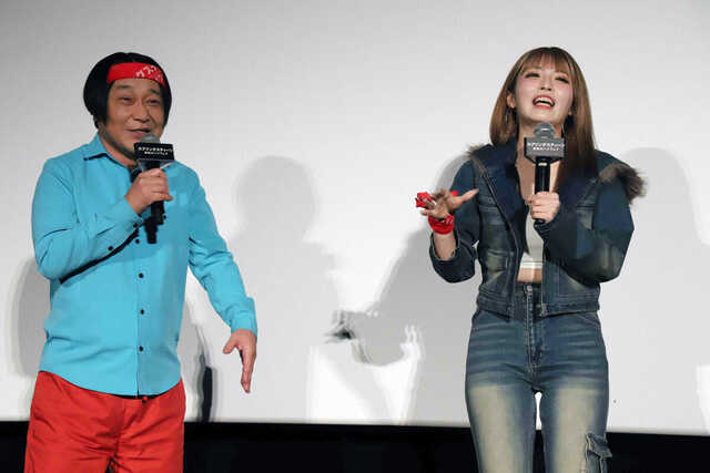 ブルース・スプリングスティーンの映画イベントで永野が爆弾発言「ごめんね日本のミュージシャンがパクって。全く一緒の曲とかある」