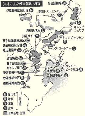 台湾有事発生の場合、米軍戦力を削ぐため横須賀、佐世保、嘉手納、横田、三沢などがミサイル攻撃対象に