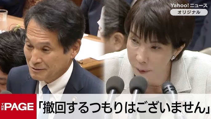 岡田の台湾有事に関する政府への過去5内閣の回答がこちら