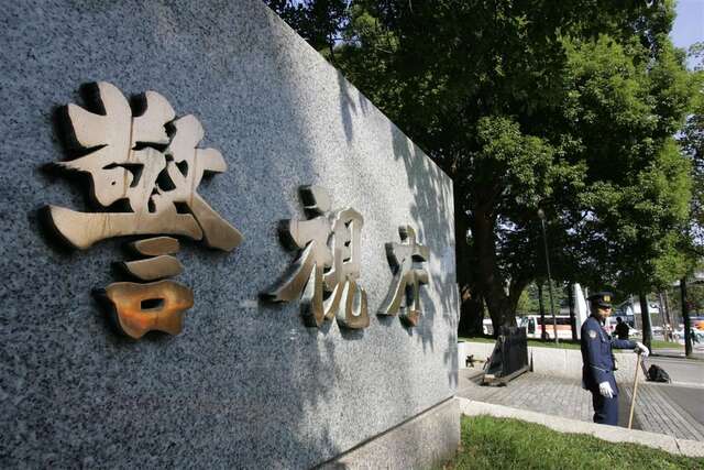 東大病院の53歳准教授を収賄容疑で逮捕、医療機器使う見返りにメーカーから現金受領か