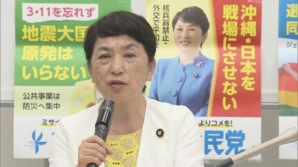 消滅寸前の社民党・福島党首「高市政権は最低だ」