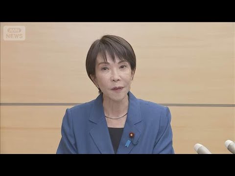 高市総理「戦略的互恵関係推進の考え変わらず」台湾有事巡る国会答弁は撤回せず