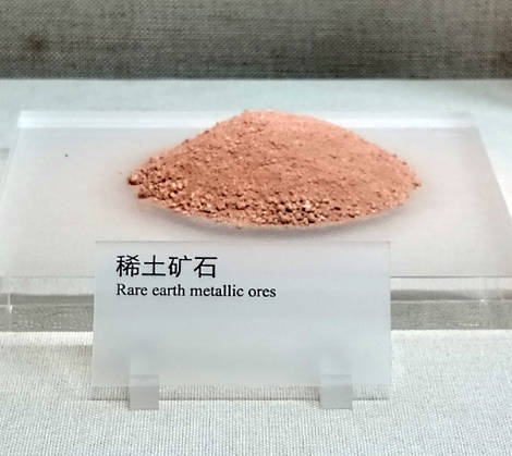 中国、レアアース日本への輸出３割増　そりゃそうだ日本の技術が無けりゃレアアースは石ころだからな