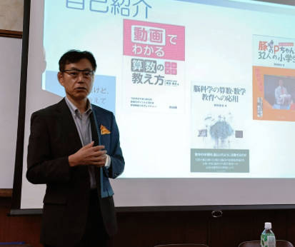 小学女児がボロ泣きながら「Pちゃんおいしい」小学校で飼ってた豚を食肉工場へ。これが食育