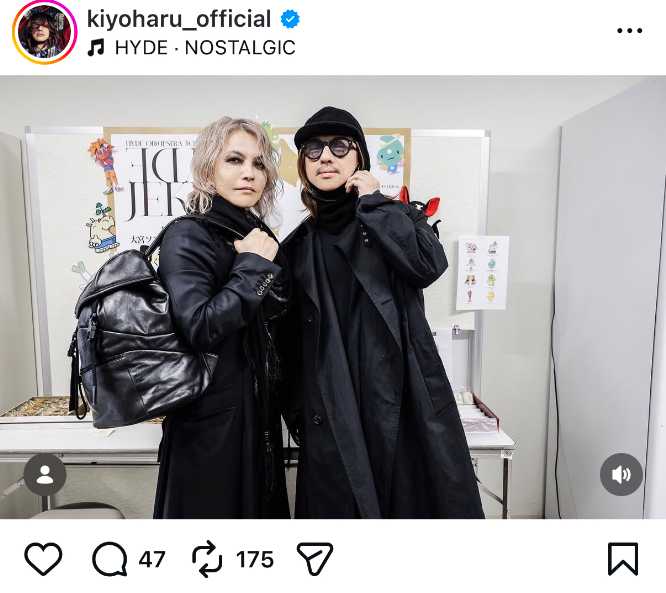 【画像】HYDE&清春、ハードロック界の2大巨頭が並び立つ