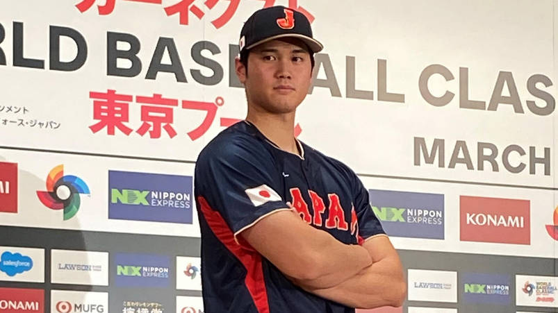 【野球】WBC・侍ジャパン29名を発表！　史上最多となるMLB勢7名を召集…　大谷翔平、山本由伸、鈴木誠也、菊池雄星ら