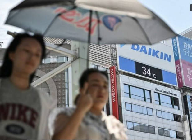 【悲報】2026年は「観測史上最も暑い年」にるかも　海洋研究開発機構による最新の予測