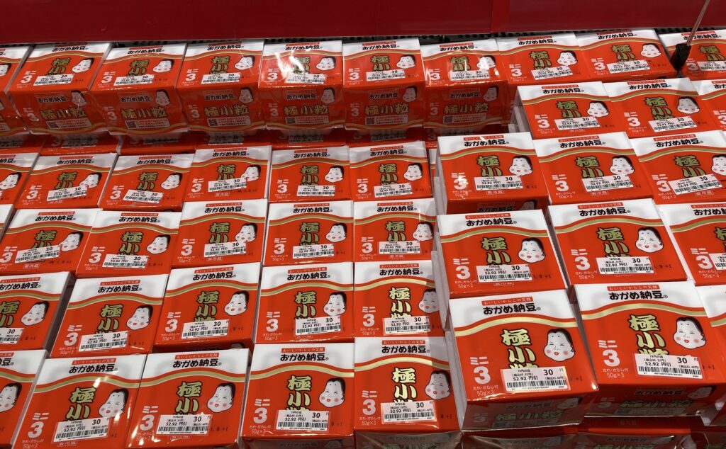 【画像】「おかめ納豆」とか言う、他の追随を許さない納豆界の絶対王者WWW