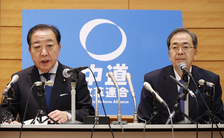 【衆院選】新党「中道」に政権奪取はできるのか？