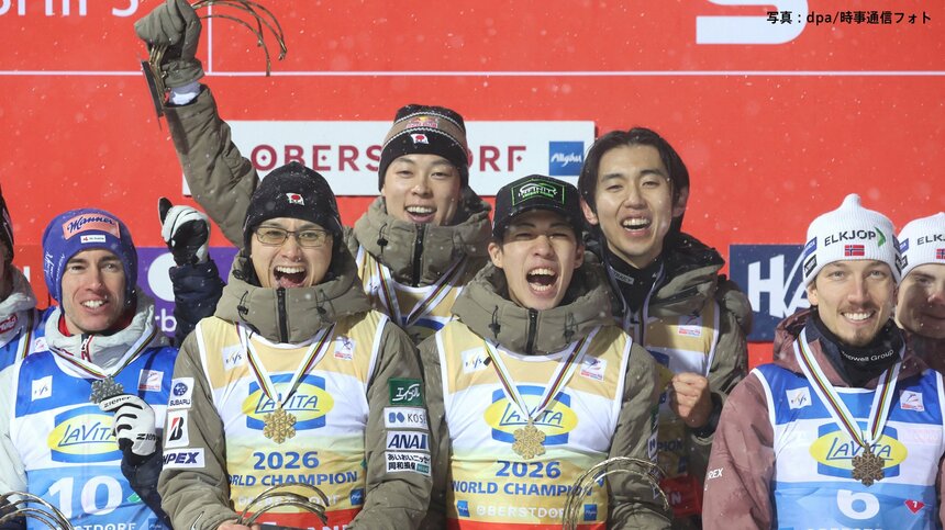 【フライング世界選手権】スキージャンプ男子団体で日本が初優勝　個人で3位の二階堂が団体でもビッグジャンプ