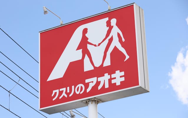 「クスリのアオキ」社外取締役イオングループ岡田に退任要求