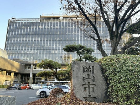 現金給付、市民７０万人に５０００円…当初より２０００円増額・岡山市