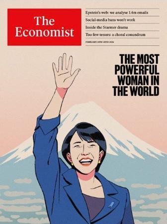 【英誌エコノミスト・高市首相を特集】「世界で最も力を持つ女性」