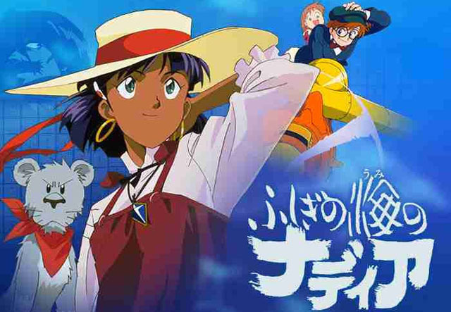 【NHK BS4K】『ふしぎの海のナディア』『アニメ 三銃士』『アニメ 十二国記』4Kリマスター版放送決定