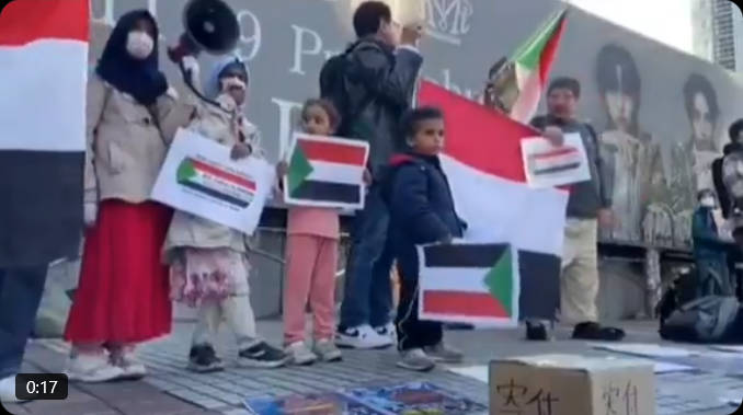 【在日スーダン人ら】渋谷で母国支援強化を訴え集会 →→  Xで帰国要求の声相次ぐ