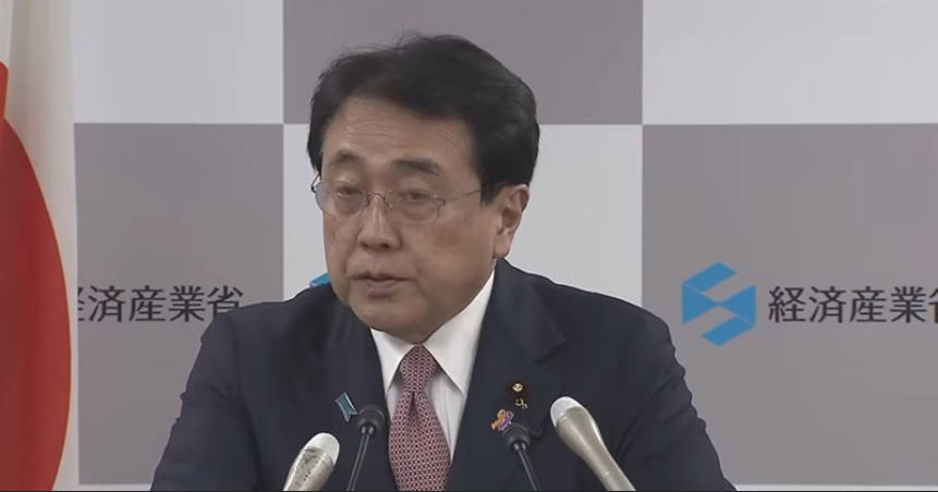 対米投資めぐる会談終了　赤沢経産大臣「引き続き調整すべき点残る」