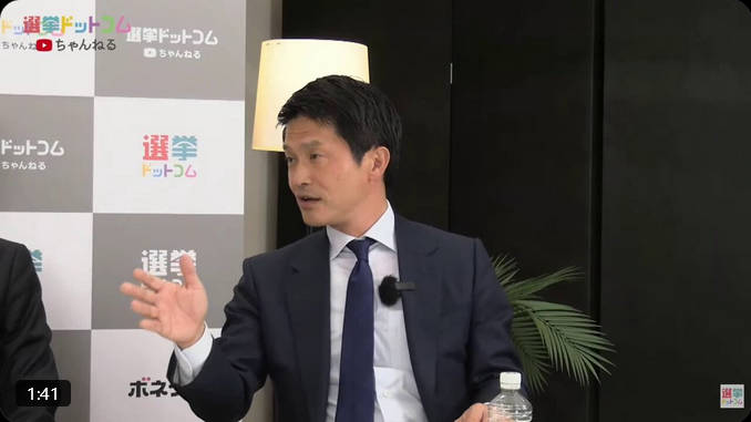 【竹下登タイプ】小川淳也『私はそれをトータルのプランとして設計して、つまり社会を再設計して、全体ビジョンとしてグランドデザインとして示したい』→→ Ｘ民『？？？』