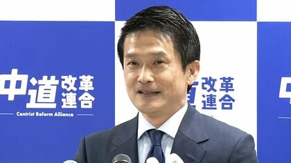 【朗報】中道・小川代表、エプスタイン文書の名前すら知らなかった