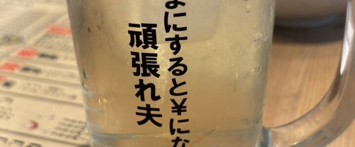【国際】ナウル大統領、国名を「ナオエロ」に変更することを提案