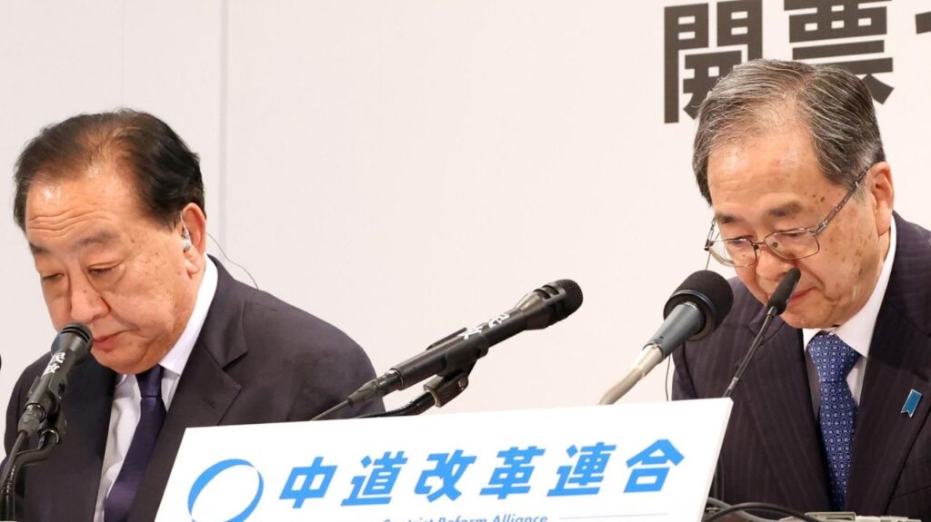 【政治】「焼け野原」の中道 7つの敗因