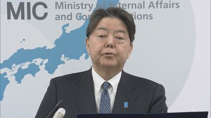 【林総務大臣】消費税減税について「消費税は約4割が自治体の貴重な税財源」と重要性を強調