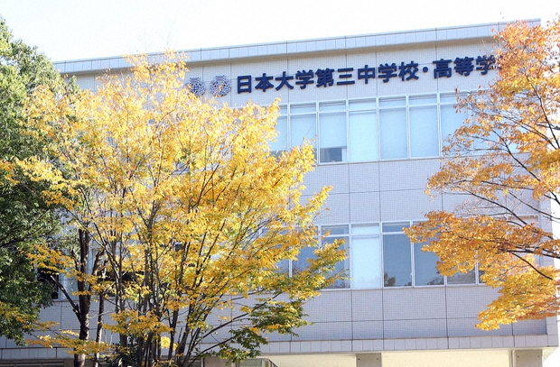 【続報】女子生徒にわいせつ動画を送らせ拡散　日大三野球部が無期限の活動休止