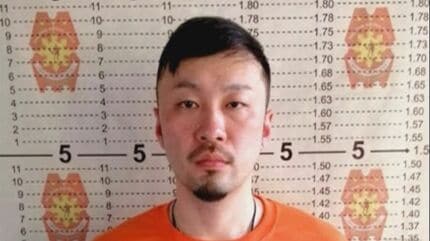 【速報】「ルフィ」藤田被告に無期懲役判決