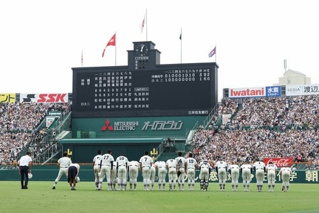 【高校野球】日大三高、野球部の活動休止　当面の間