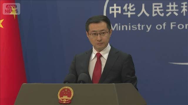 “中国漁船拿捕” 中国政府「船員の合法的な権益の保障を」直接的な批判は無し